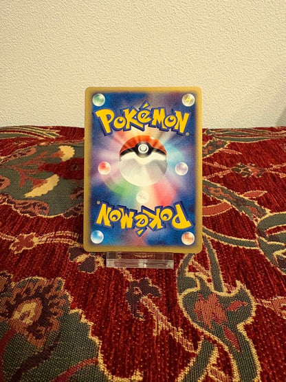 Pokemon Geer Promo Lugia collectible card with blue sheet from Japan Import showing 80 HP and Aero Blast attack