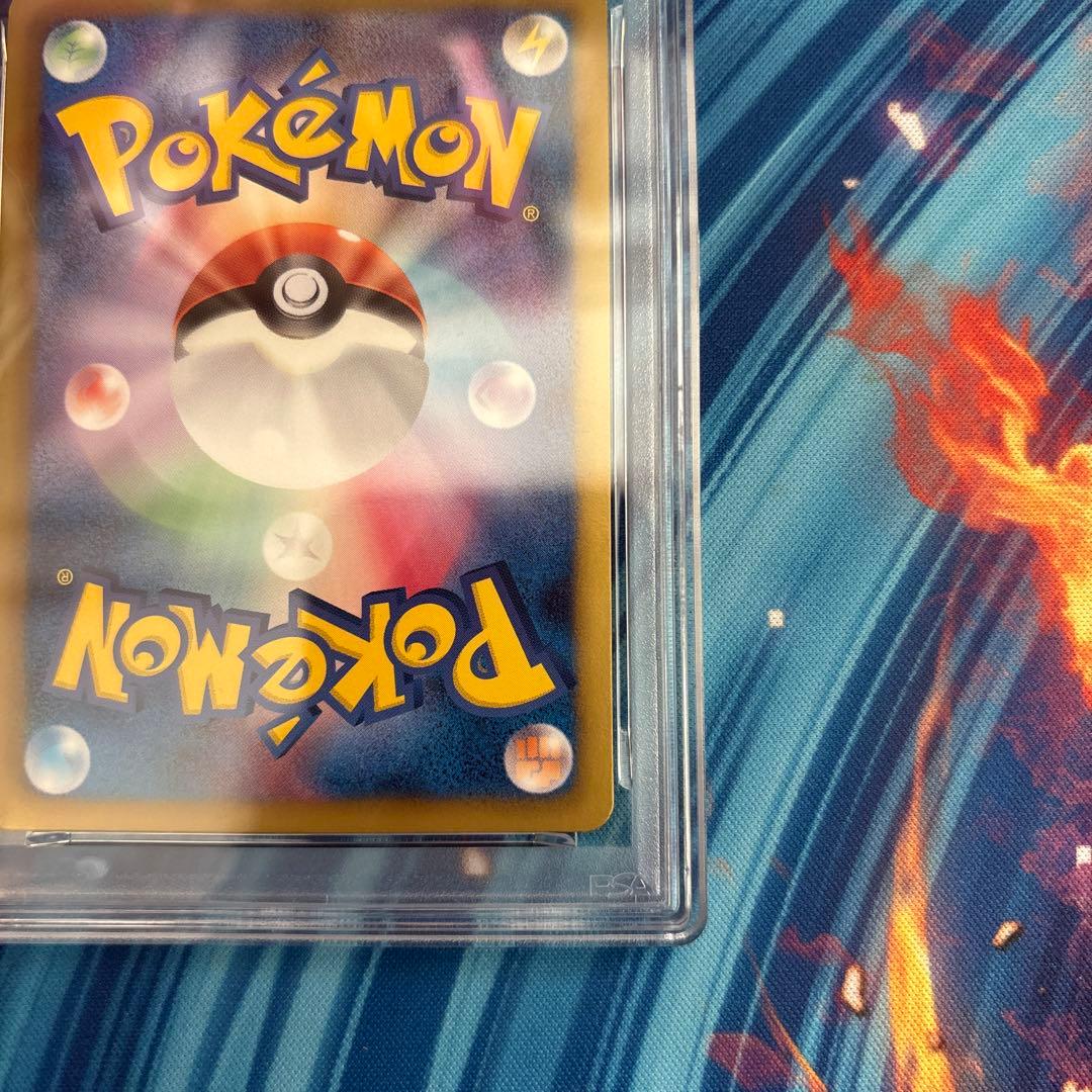 Bandai Meluetta EX BW Shiny Collection PSA9 graded collectible card