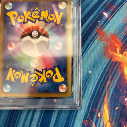 Bandai Meluetta EX BW Shiny Collection PSA9 graded collectible card