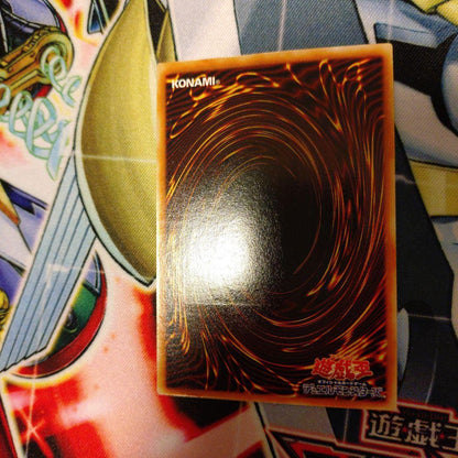 Yu-Gi-Oh! Great Moss Relief Card Ultimate Rare from Japan import, single card for deck play