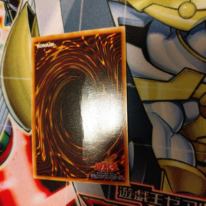 Yu-Gi-Oh! Great Moss Relief Card Ultimate Rare from Japan import, single card for deck play