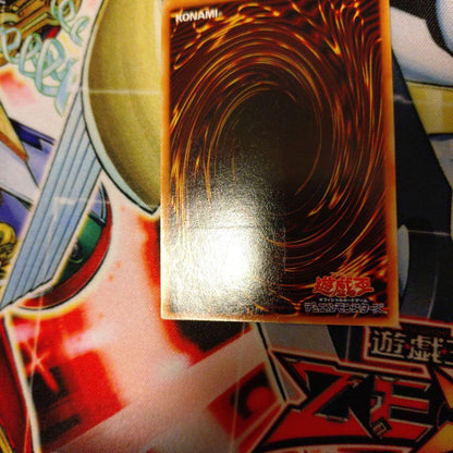 Yu-Gi-Oh! Great Moss Relief Card Ultimate Rare from Japan import, single card for deck play