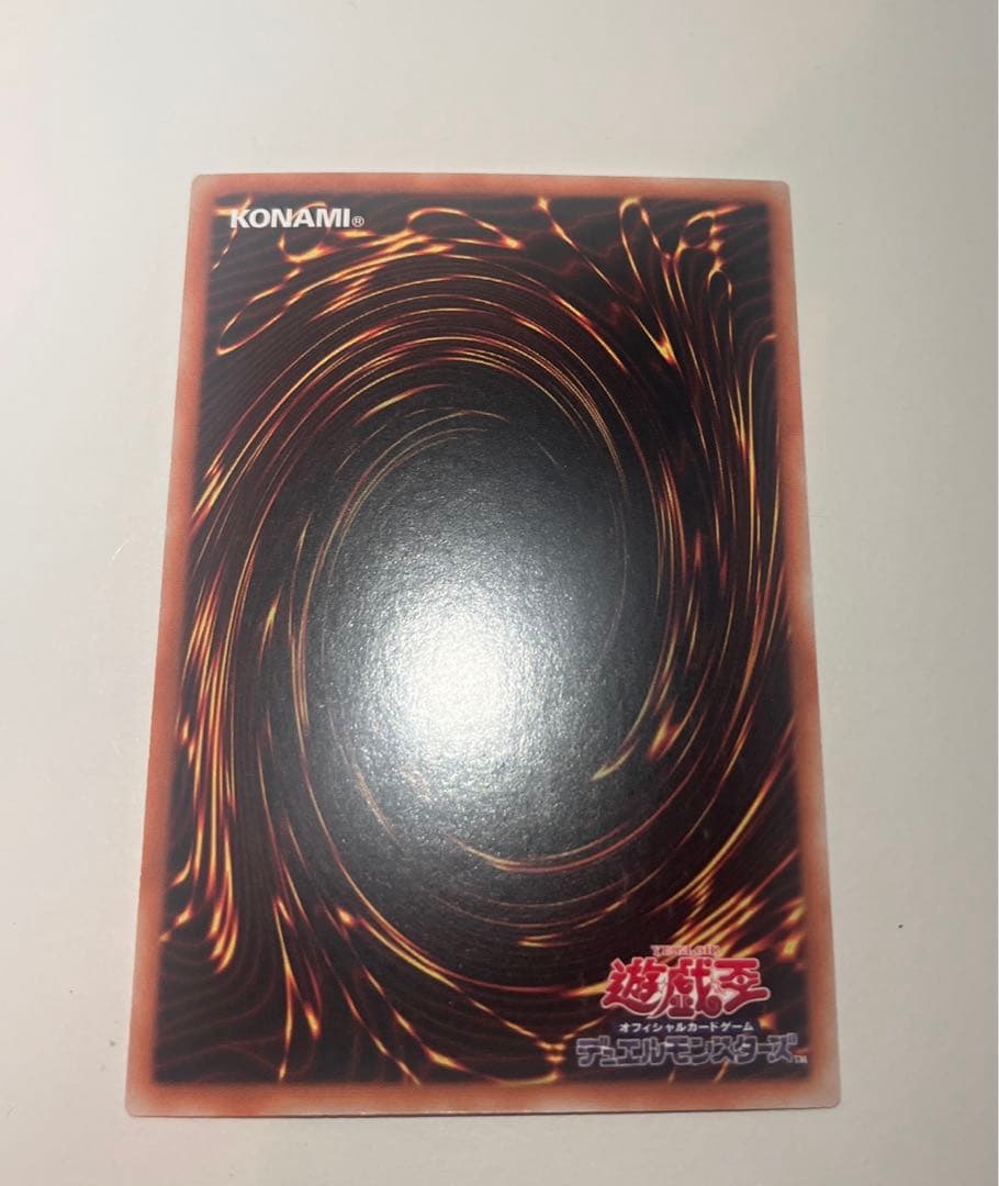 Yugioh Asia Version Black Magician Diabel Star 25th Quasic trading card with detailed artwork