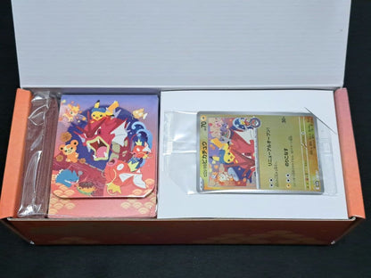 Pokemon Center Hiroshima Scarlet & Violet Special Box shrink-wrapped unopened complete set