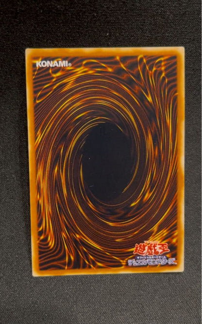Yugi-Oh Moon Warrior relief collectible statue from Japan import in near mint condition