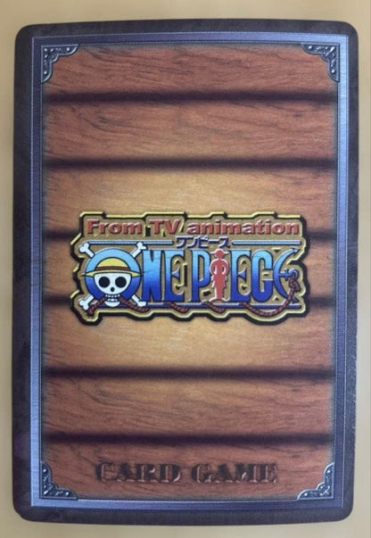 One Piece Luffy MS-C01 rare old card game collectible in Japanese with protective sleeve