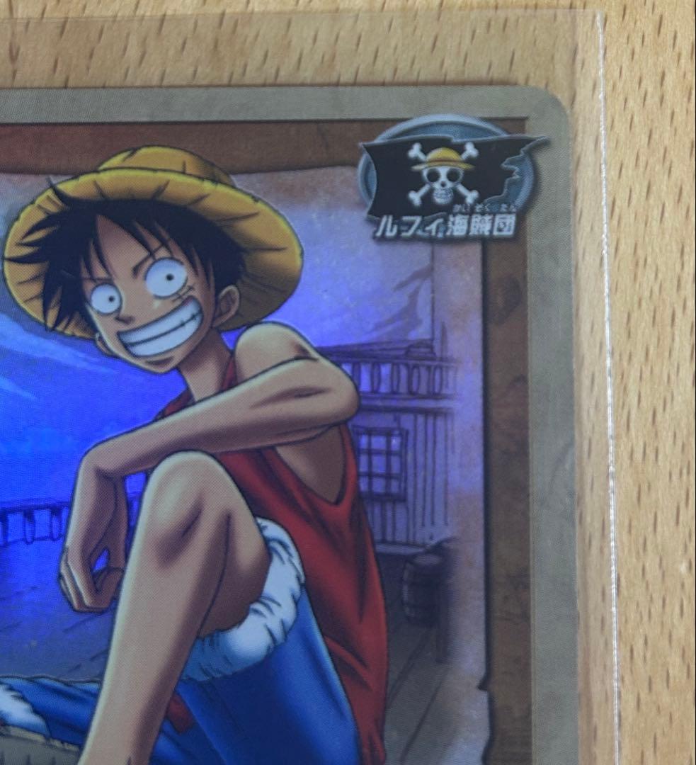 One Piece Luffy MS-C01 rare old card game collectible in Japanese with protective sleeve