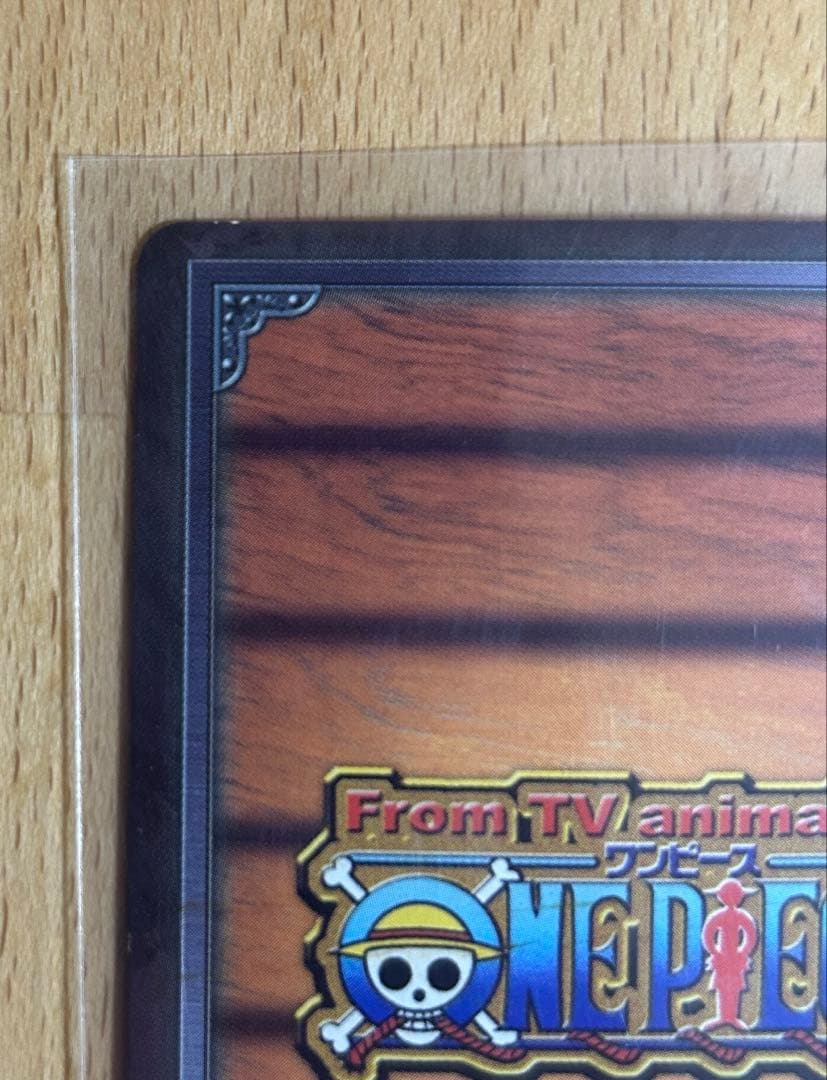 One Piece Luffy MS-C01 rare old card game collectible in Japanese with protective sleeve
