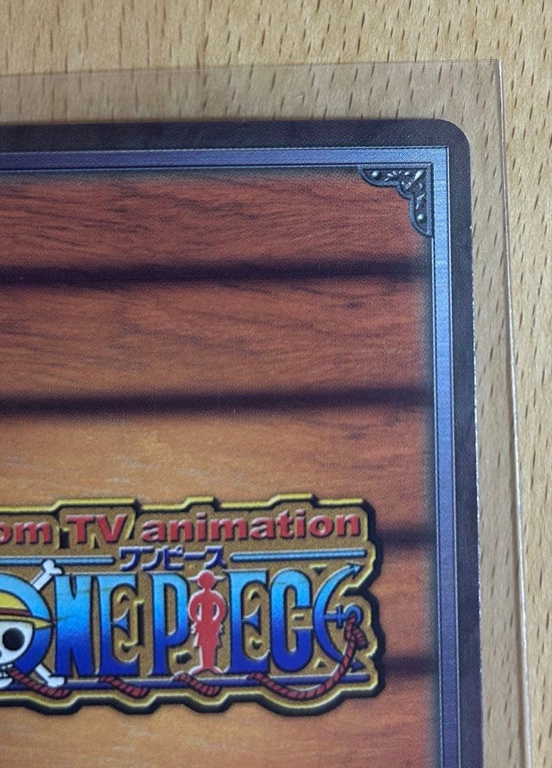 One Piece Luffy MS-C01 rare old card game collectible in Japanese with protective sleeve