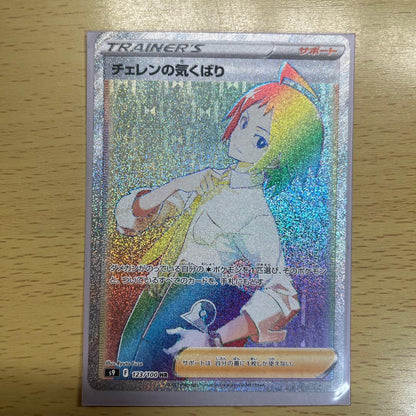 Bulk Pokemon cards spread out showing various card designs and characters stored after opening