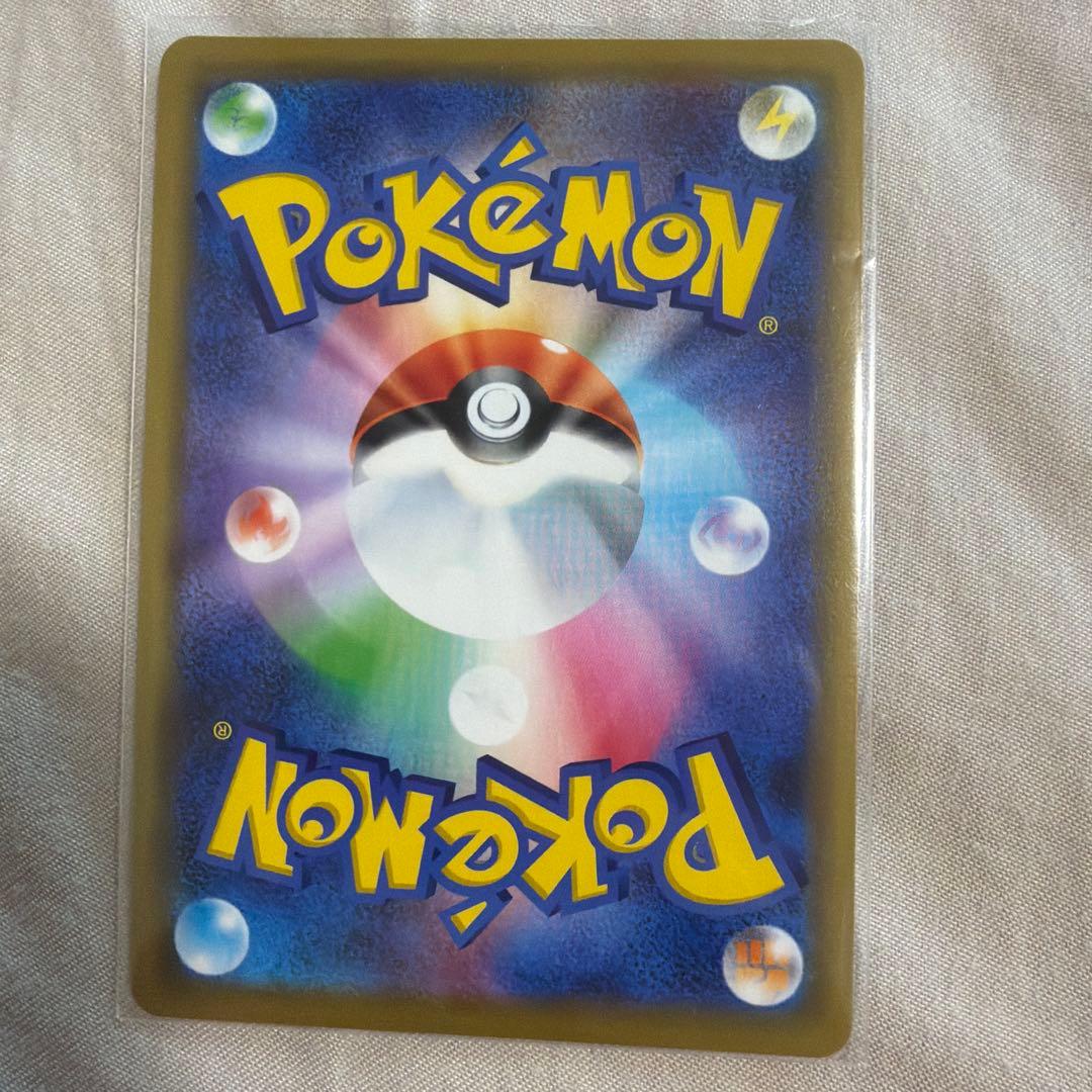 Bandai Pokemon Mewtwo and Mew GX Special Jumbo promotional card pack with vibrant artwork