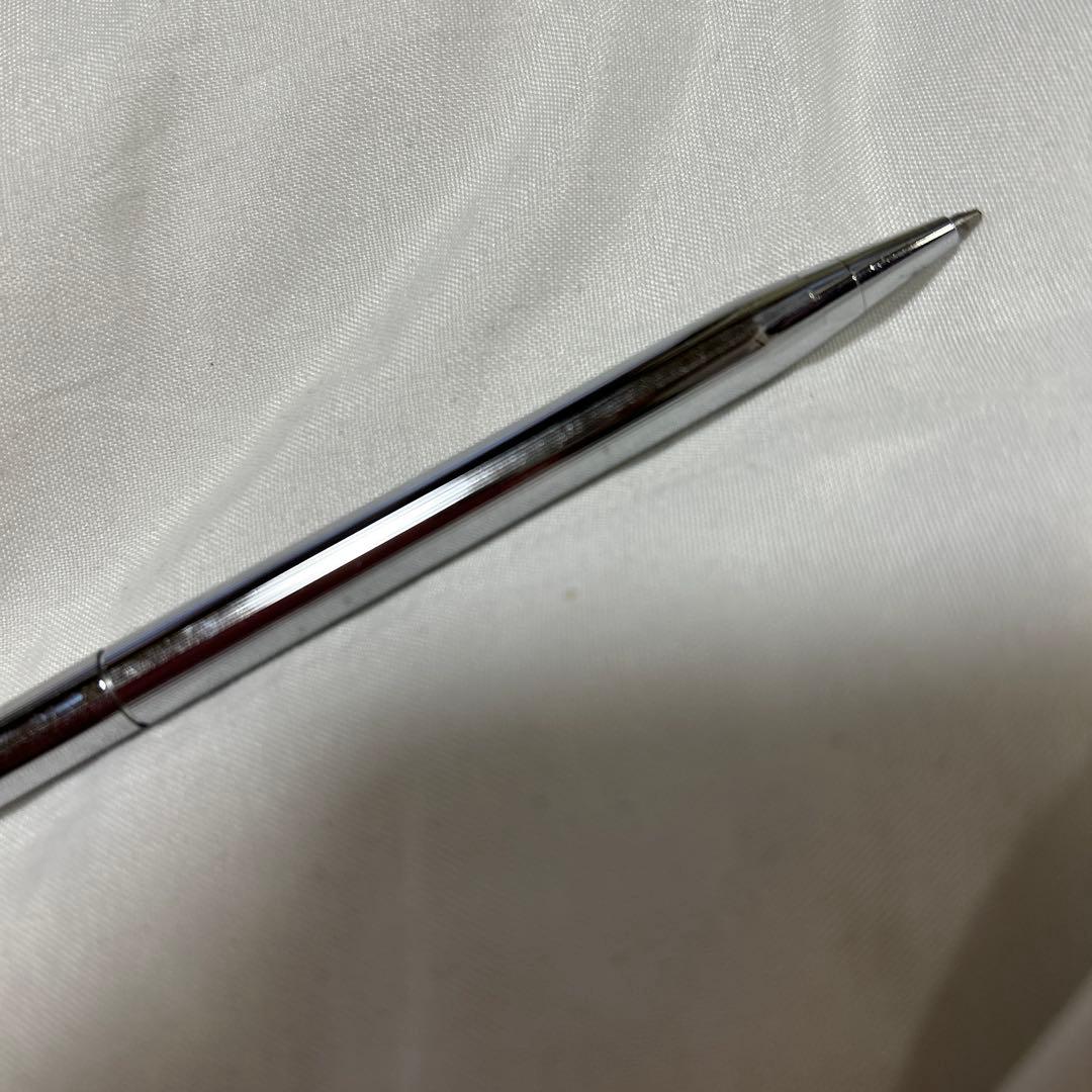 Seiko Cross Classic Century Twist Fountain Pen Silver Sleek Slim Design