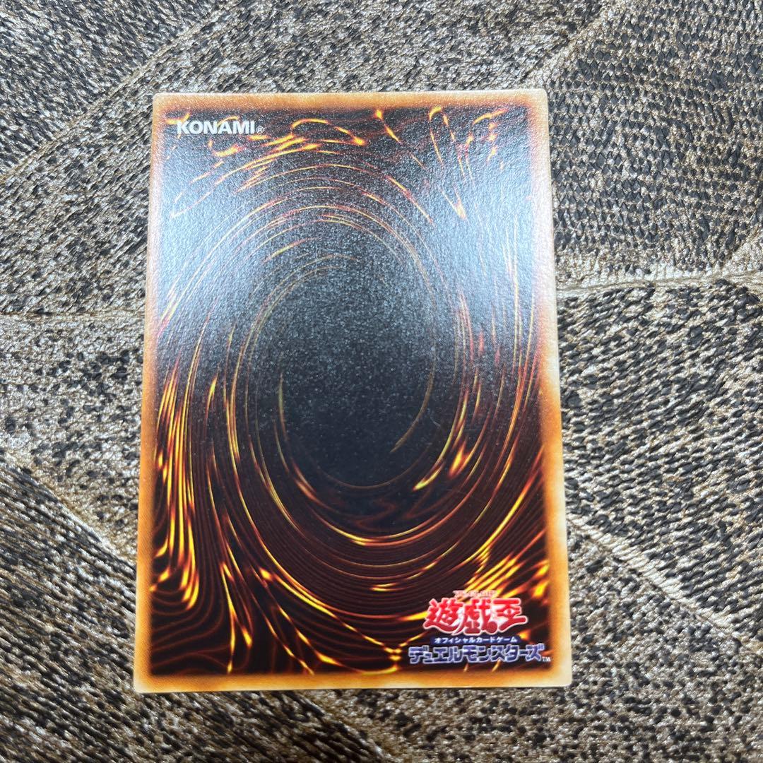 Pair of Bandai Blue-Eyes White Dragon 8th Edition Yu-Gi-Oh! cards from Japan import showing front design