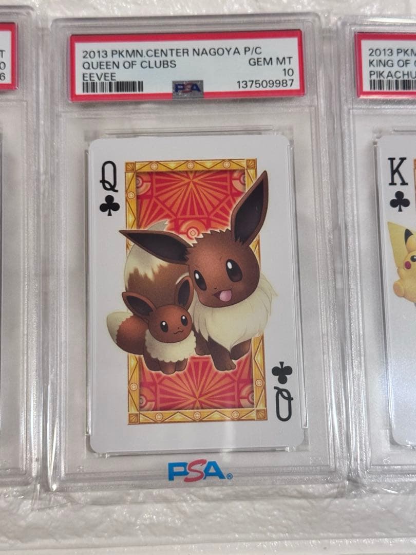 Bandai PSA10 graded Pokemon Center Nagoya playing cards clover set featuring Pikachu Eevee and Mijumaru