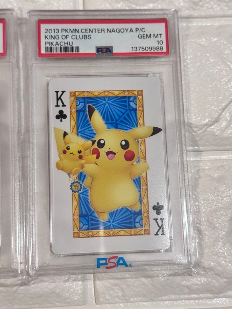Bandai PSA10 graded Pokemon Center Nagoya playing cards clover set featuring Pikachu Eevee and Mijumaru