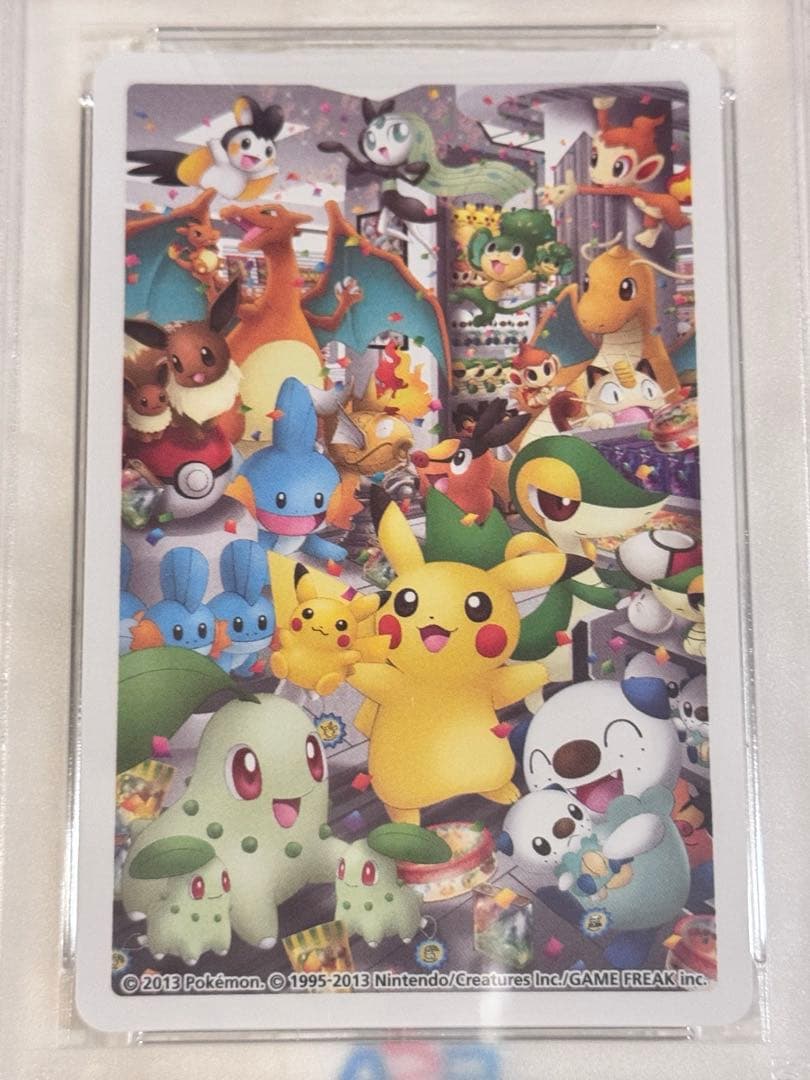 Bandai PSA10 graded Pokemon Center Nagoya playing cards clover set featuring Pikachu Eevee and Mijumaru