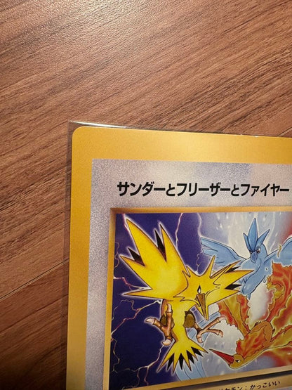 Hasbro Pokémon Jumbo Card featuring three legendary birds from 1997 CoroCoro Comic Japan import