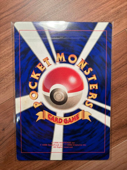 Hasbro Pokémon Jumbo Card featuring three legendary birds from 1997 CoroCoro Comic Japan import