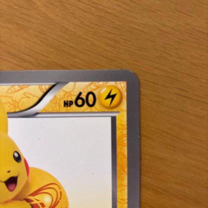Beams x Pokémon collaboration jumbo card limited edition with minor scratches stored professionally