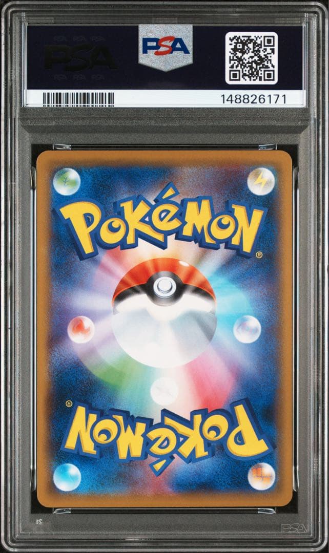 Detective Pikachu PSA10 graded promo card SM-P 337 from 2019 Japanese Pokemon series