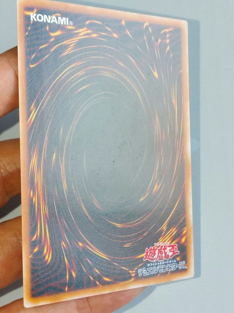 Bandai Chaos Sorcerer Ritual Monster 8 Star Earth Warrior card Model 304-054 with visible wear