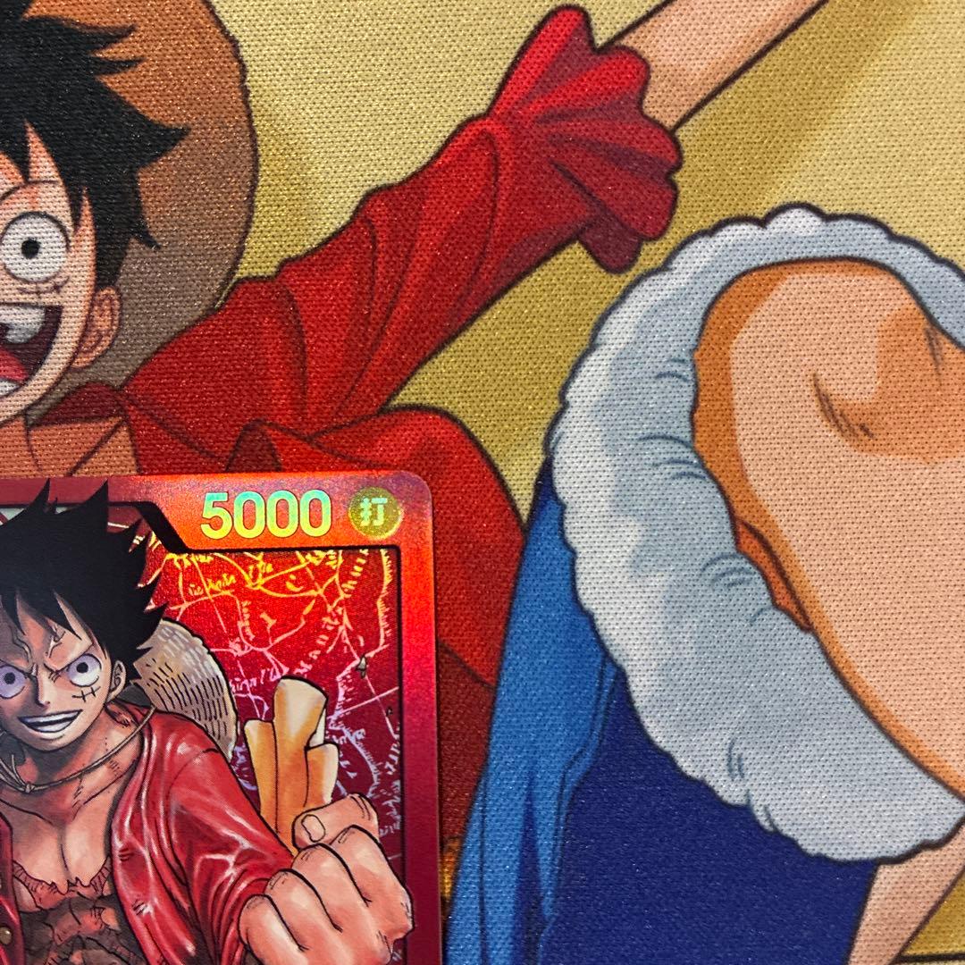 One Piece Monkey D. Luffy Leader Parallel Japanese trading card featuring authentic artwork