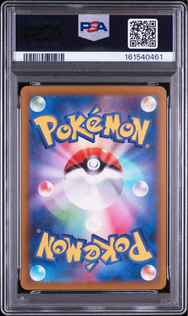 Genuine Bandai Pokemon Card PSA10 Charizard EX MA with Chinese foil error