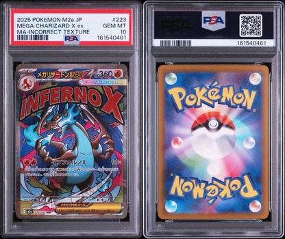 Genuine Bandai Pokemon Card PSA10 Charizard EX MA with Chinese foil error