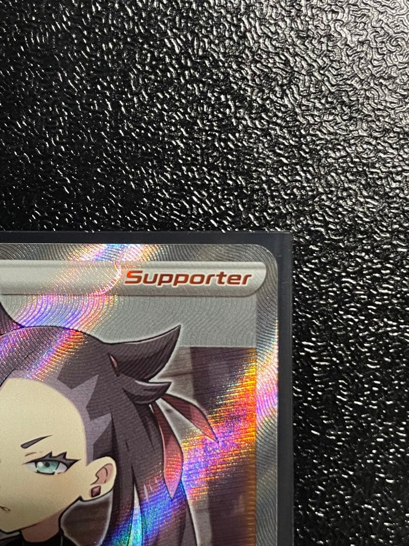 English Pokemon Card Mary Shield SR collectible game card in near mint condition