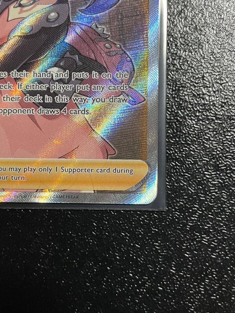 English Pokemon Card Mary Shield SR collectible game card in near mint condition