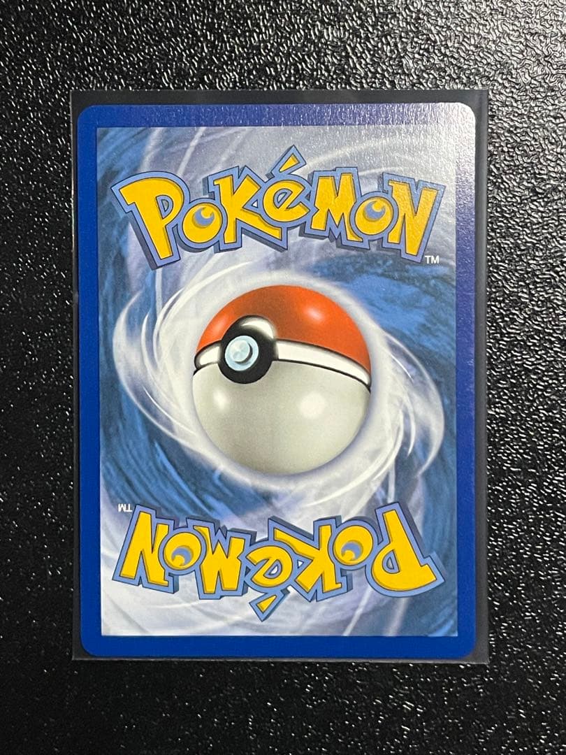 English Pokemon Card Mary Shield SR collectible game card in near mint condition