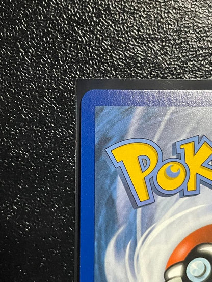 English Pokemon Card Mary Shield SR collectible game card in near mint condition