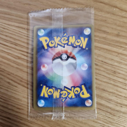 Sealed Nintendo Pokémon Rengoku No Nobunaga promotional card 2012 Japan import model 144/BW-P black single card