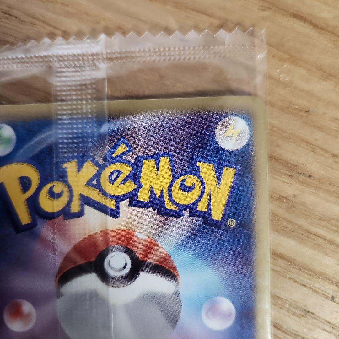 Sealed Nintendo Pokémon Rengoku No Nobunaga promotional card 2012 Japan import model 144/BW-P black single card