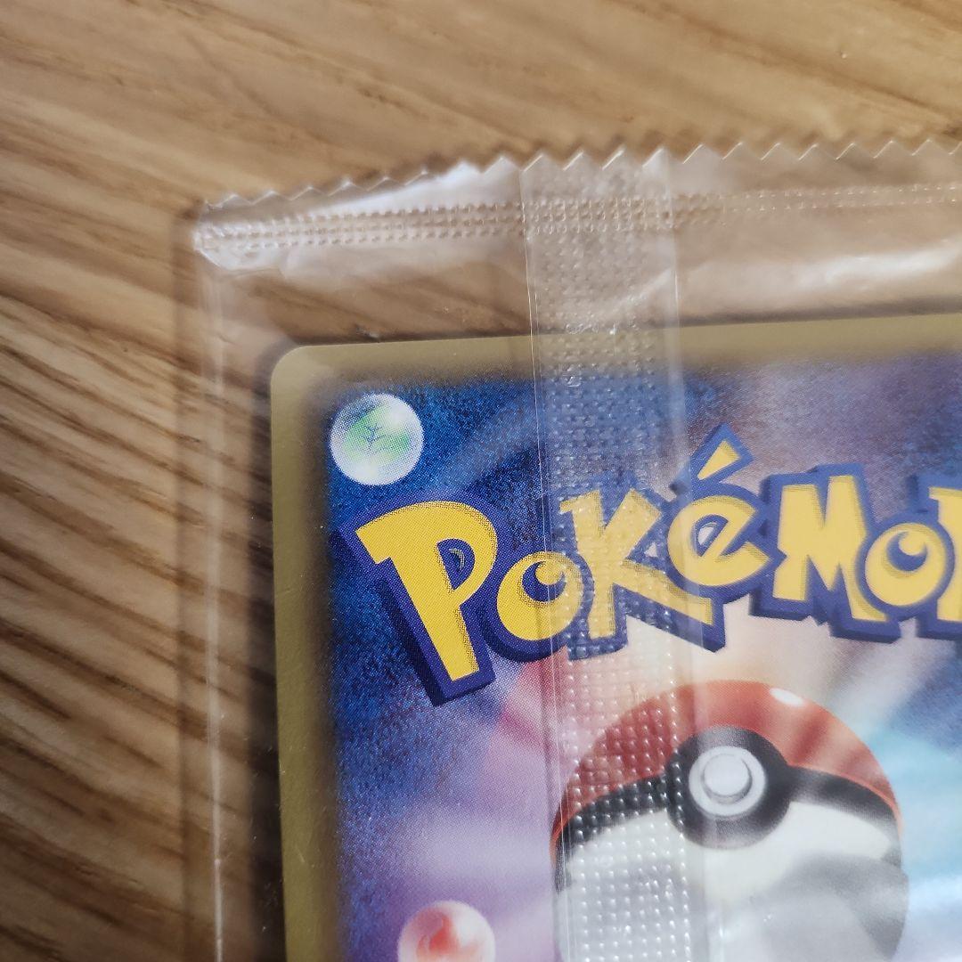 Sealed Nintendo Pokémon Rengoku No Nobunaga promotional card 2012 Japan import model 144/BW-P black single card
