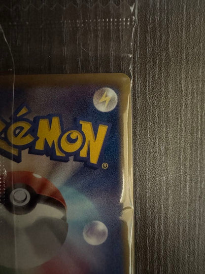 Unopened Pokemon Rekuza P Nobunaga's Ambition First Edition promotional card inside deck case with slight wrinkles on outer bag