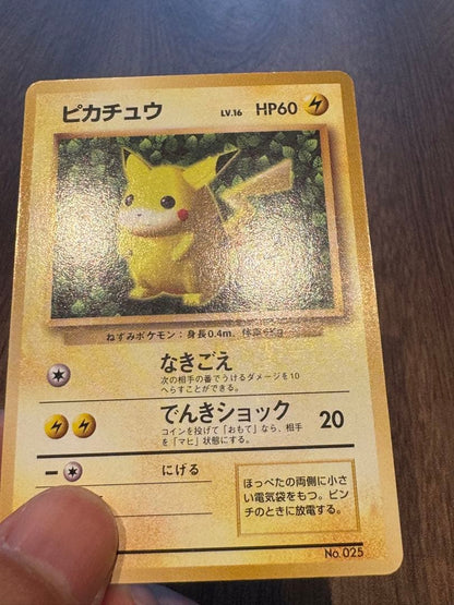 Pokémon Card Promo Pikachu PMCG-P No.025 Japan Import in protective sleeve and rigid card loader