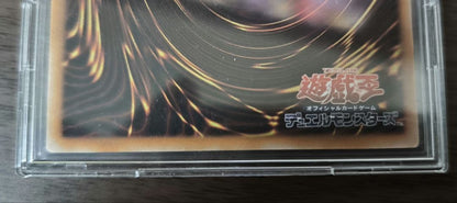 Osiris Thread Kamio Urian Anime Original Art Oshirisu Thread in clean condition with included loader