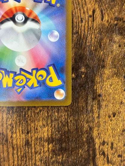 Mega Rayquaza Y ex Mega Start Deck 100 Battle Collection trading card deck from Japan in good condition