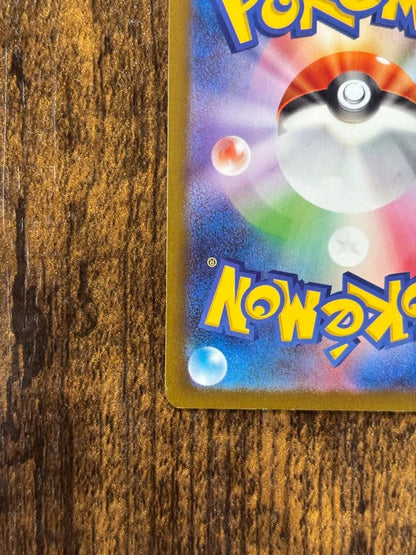 Mega Rayquaza Y ex Mega Start Deck 100 Battle Collection trading card deck from Japan in good condition