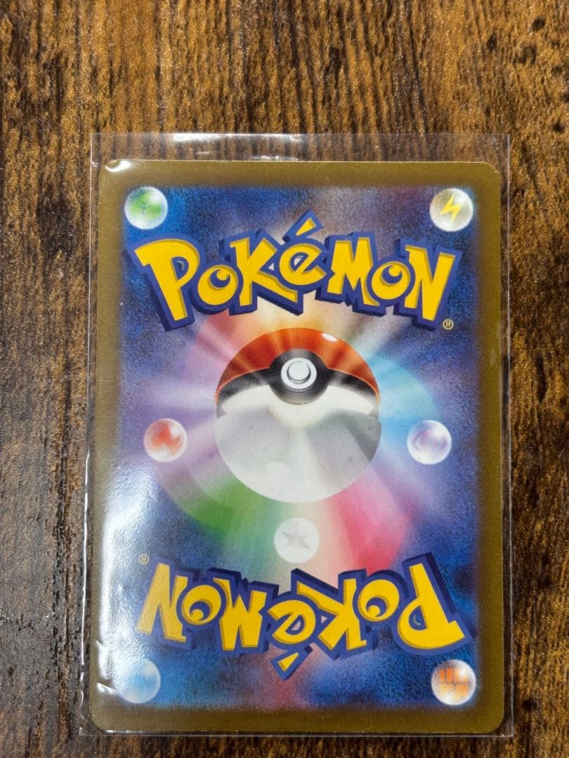 Mega Rayquaza Y ex Mega Start Deck 100 Battle Collection trading card deck from Japan in good condition
