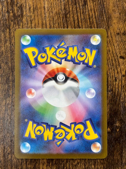 Mega Rayquaza Y ex Mega Start Deck 100 Battle Collection trading card deck from Japan in good condition