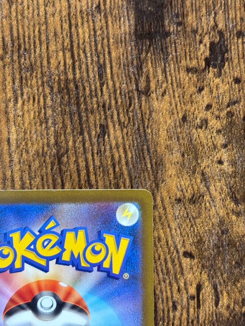 Mega Rayquaza Y ex Mega Start Deck 100 Battle Collection trading card deck from Japan in good condition