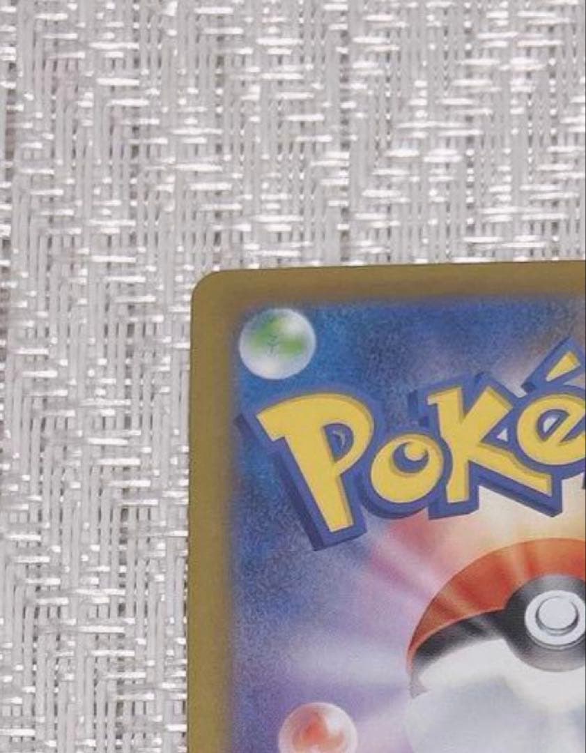 Genuine Japanese Pokemon Promotion Card Mewtwo ex CL2026 Rocket Gang, stored in excellent condition