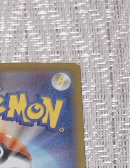 Genuine Japanese Pokemon Promotion Card Mewtwo ex CL2026 Rocket Gang, stored in excellent condition