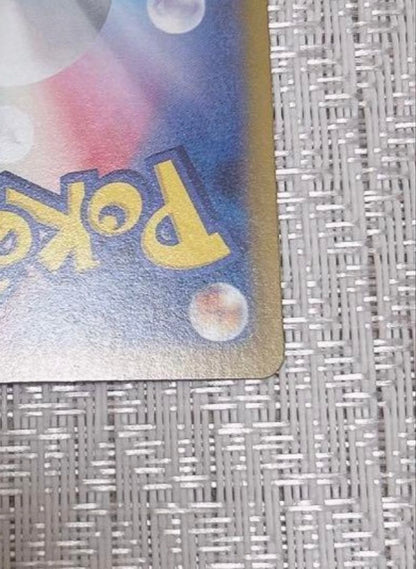 Genuine Japanese Pokemon Promotion Card Mewtwo ex CL2026 Rocket Gang, stored in excellent condition