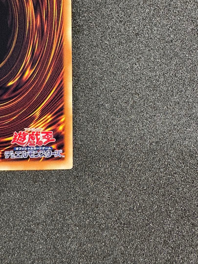 Yugioh Cyberse Code Magician Grandmaster Rare Asia Region card in protective sleeve