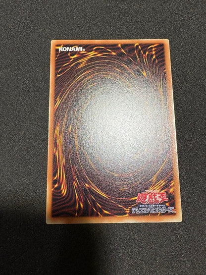 Yugioh Cyberse Code Magician Grandmaster Rare Asia Region card in protective sleeve