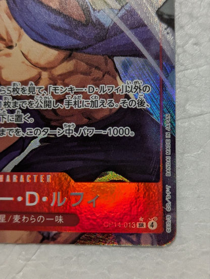 One Piece Monkey D. Luffy SR Parallel Card OP14-013 from the card game, stored in sleeves and loaders