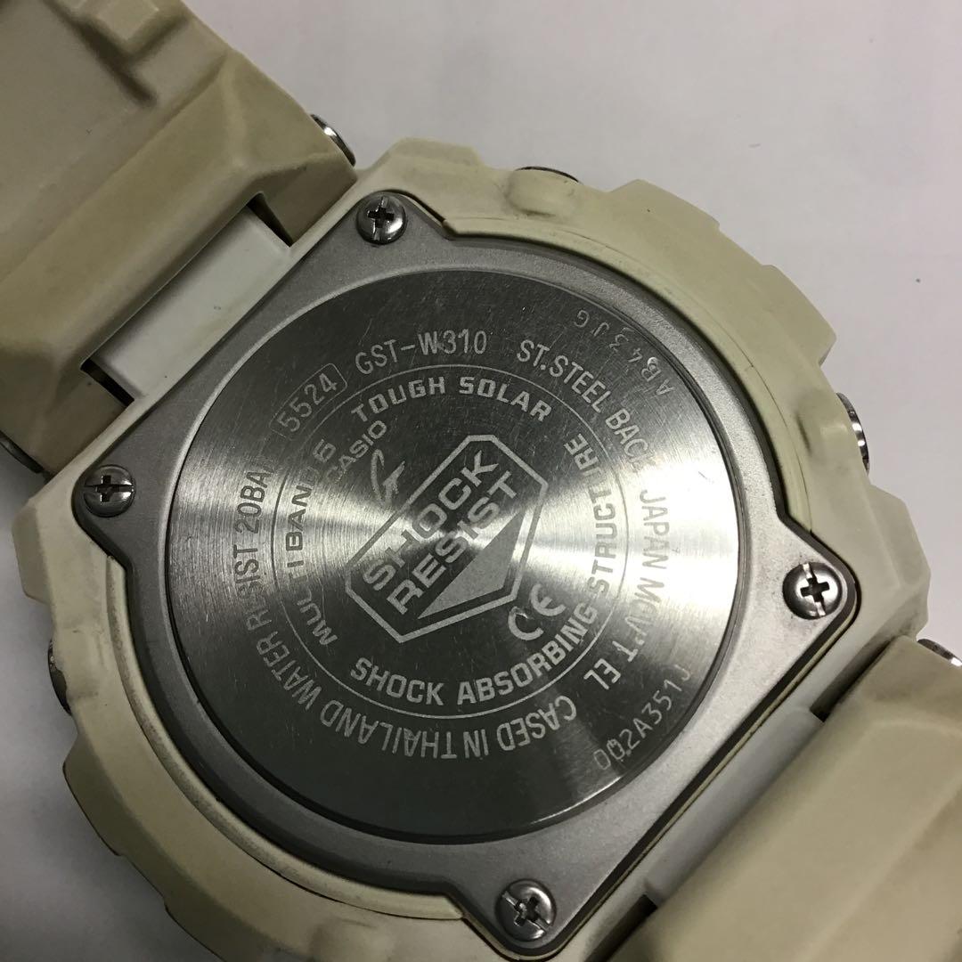 Casio G-Shock GST-W310-7AJF Solar Shock Resistance Watch White Japan Import